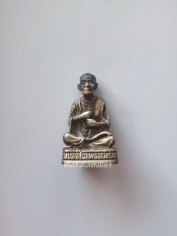 รูปหล่ออุดกริ่ง "เนื้อเงิน" สมเด็จโต วัดระฆังโฆสิตาราม