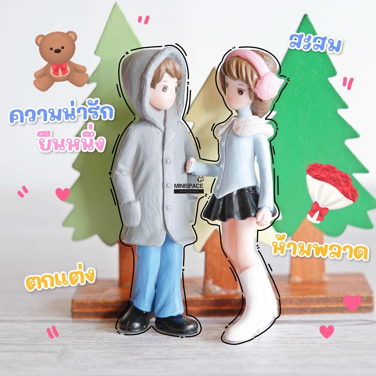 โมเดลชายหญิงหูฟัง คู่รักสไตล์เกาหลี MS5880 ตุ๊กตาจิ๋ว โมเดลจิ๋ว แต่งสวน แต่งบ้าน งานDIY