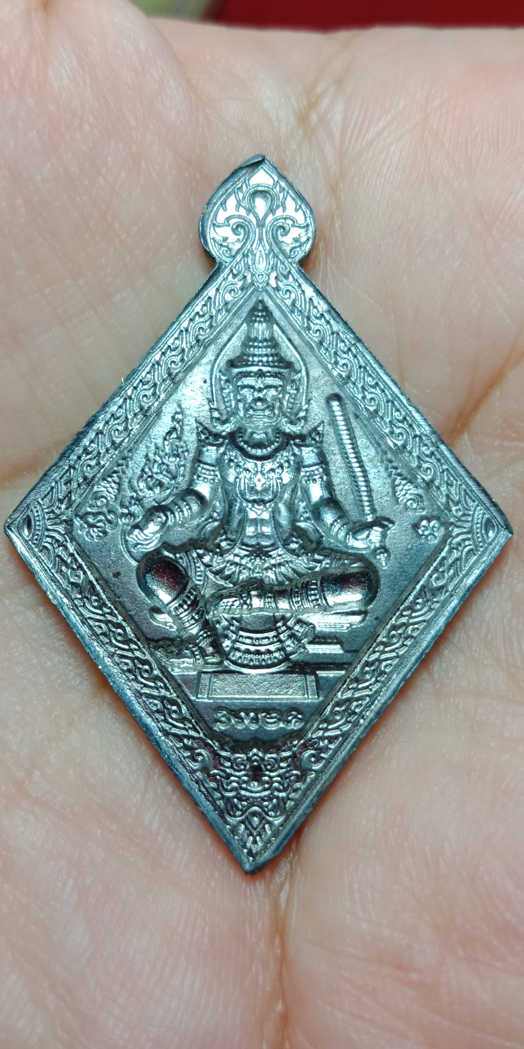 เหรียญท้าวเวสสุวรรณ รุ่น มหาบารมีหนุนดวงโคตรเศรษฐี วัดพระธาตุปูแช่ หลวงปู่จันทร์ วัดน้ำแป้ง ร่วมปลุกเสก