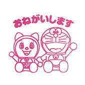 ตัวปั๊มโดราเอมอน-โดเรมี (Doraemon Mini Stamper)