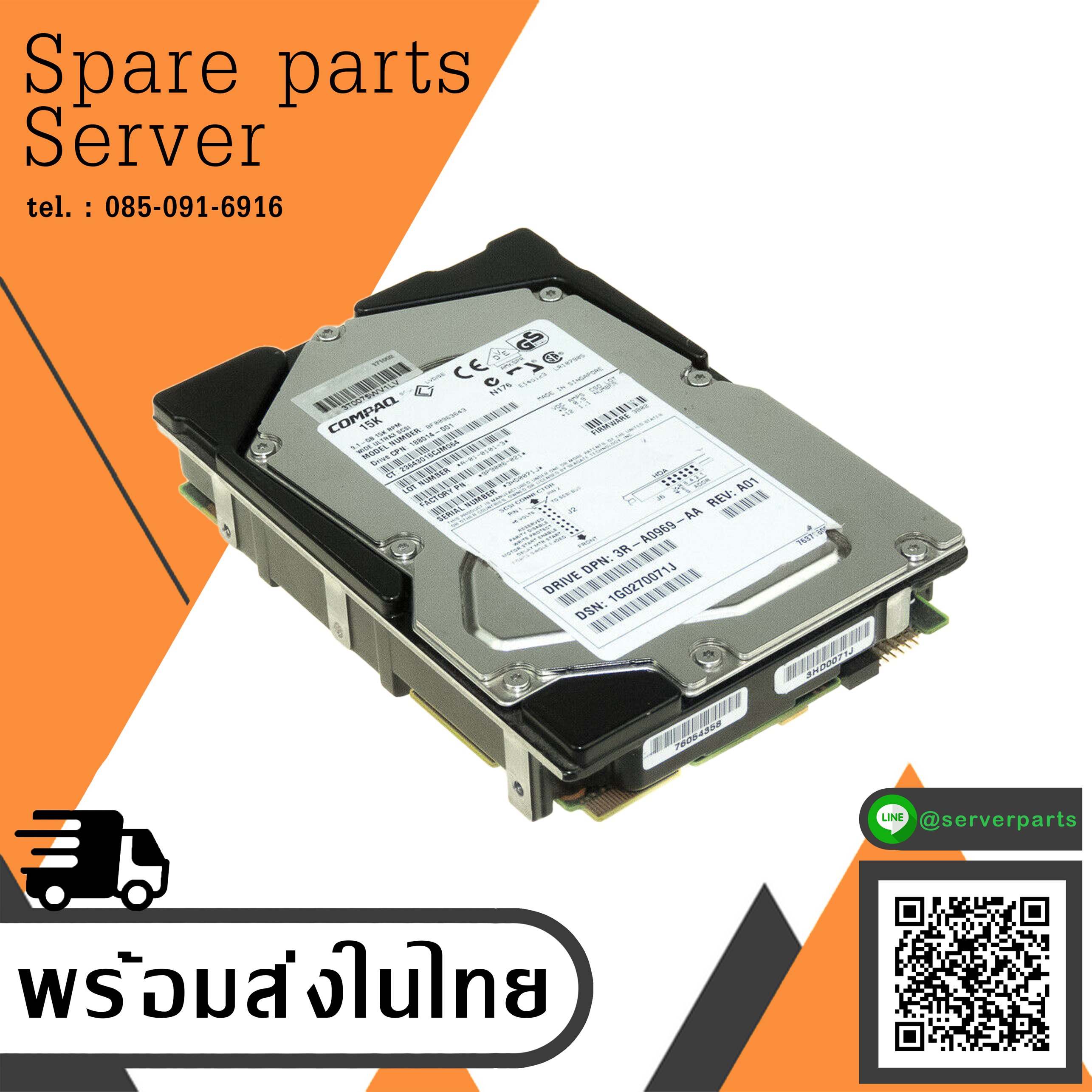 HP 9.1GB 15K U3 3.5" SCSI Harddisk // 188014-001 / BF00963643 / 3R-A0969-AA (Used) // สินค้ารับประกัน โดย บริษัท อะไหล่เซิร์ฟเวอร์ จำกัด