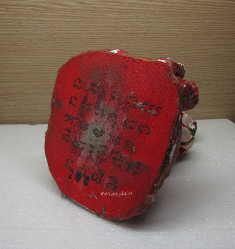 แม่ตะเคียน