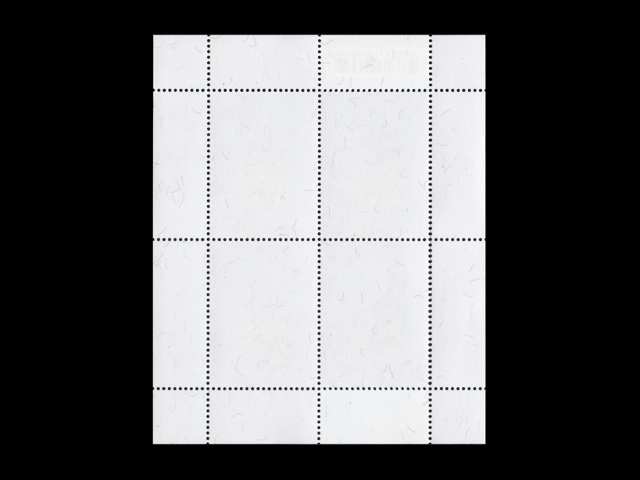 บล็อค 4 (ประกบชานแสตมป์ขวา) ชุด50 ปี อาเซียน