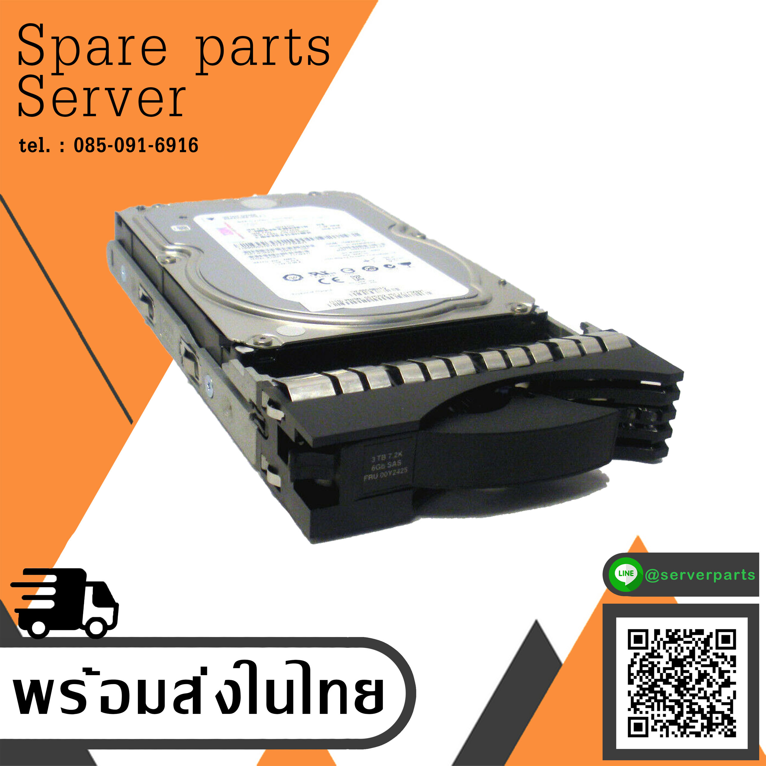 IBM 3TB 7.2K 6G SAS NL 3.5" Hard Disk // FRU 00Y2425 / 00Y5909 / 00Y5702 , ST3000NM0023 (Used) // สินค้ารับประกัน โดย บริษัท อะไหล่เซิร์ฟเวอร์ จำกัด