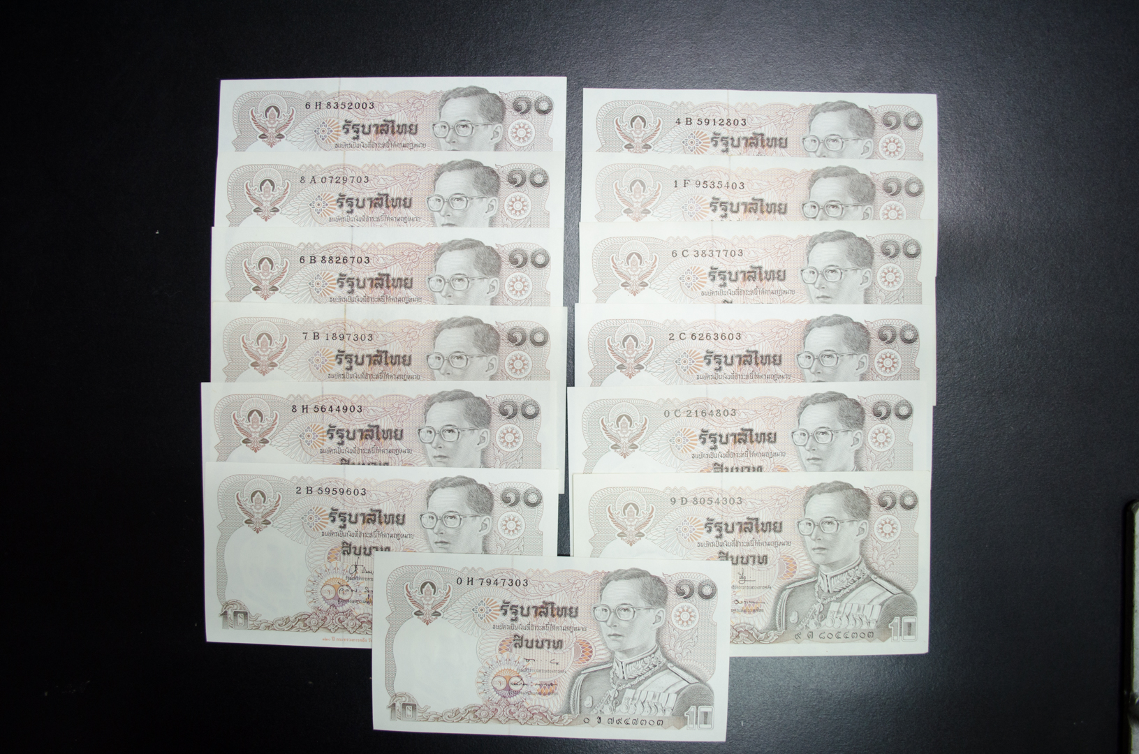 ธนบัตร 10แบบ 12 ครบชุดลายเซ็นต์ 13ใบ เลขท้าย 2 หลักตรงกันทุกใบ UNC
