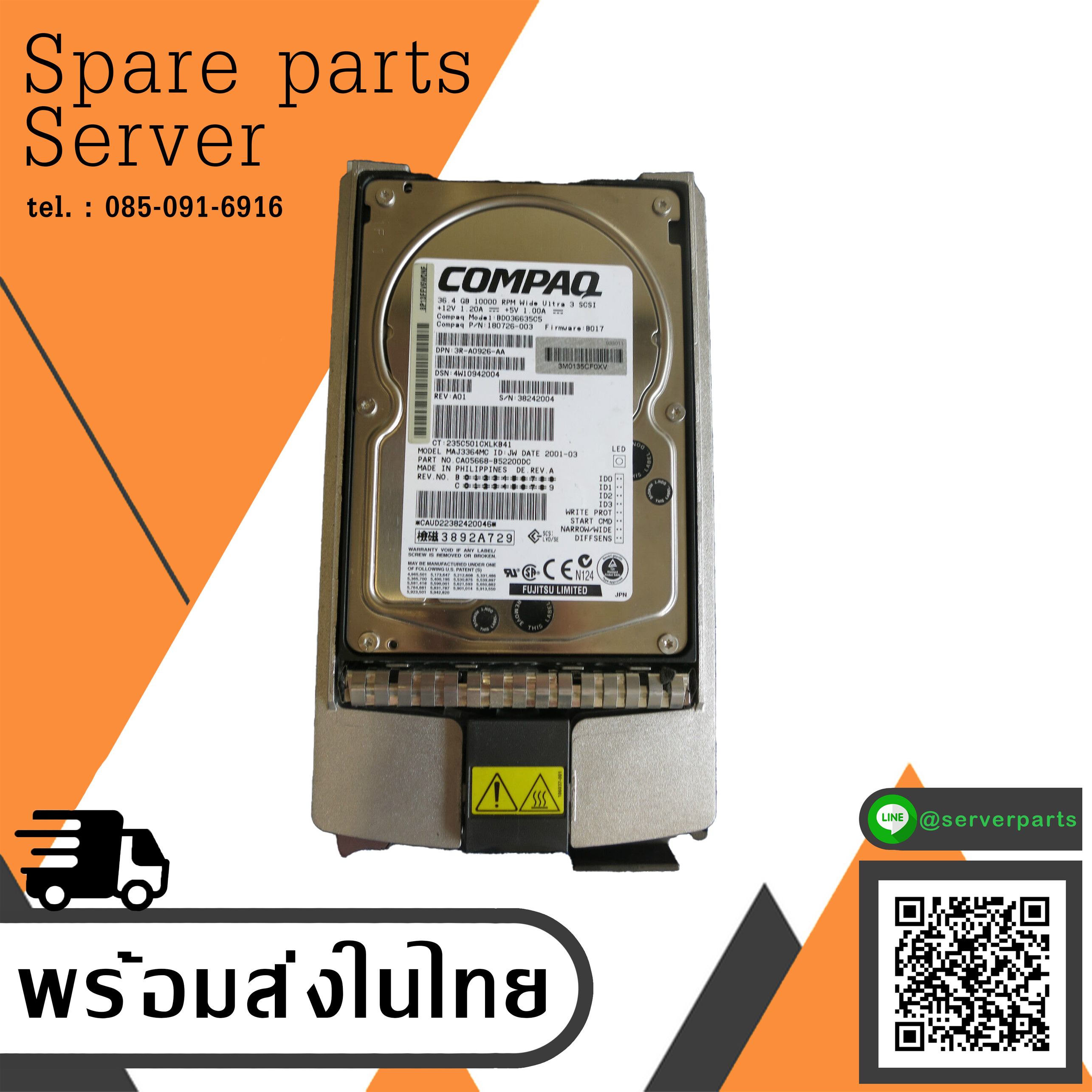 Compaq 36.4GB 10000 RPM Wide 4MB Ultra3 SCSI Hot Plug Hard Drive // 180726-003 / BD036635C5 / 3R-A0926-AA / MAJ3364MC (Used) // สินค้ารับประกัน โดย บริษัท อะไหล่เซิร์ฟเวอร์ จำกัด
