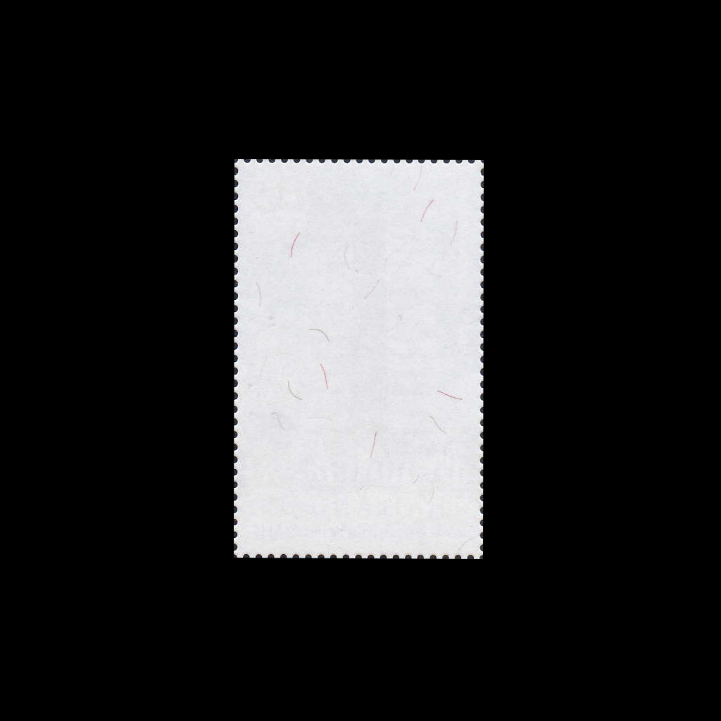 แสตมป์ 80 ปี กรมอุตุนิยมวิทยา