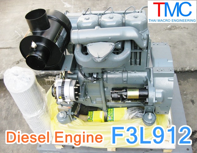 Diesel Engine F3L912(38kw) เครื่องยนต์ดีเซลระบายความร้อนด้วยอากาศ
