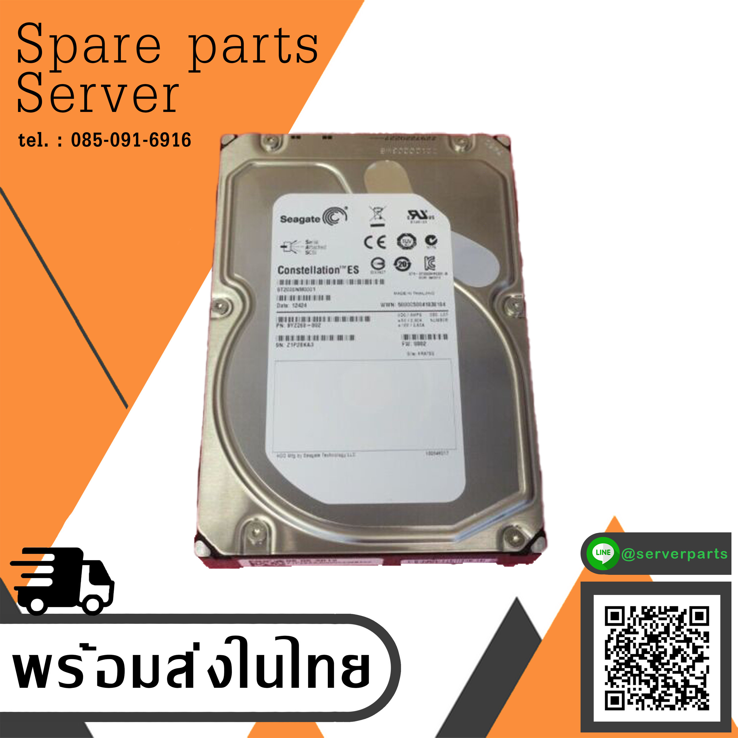 Seagate 2TB 7.2K 6G SAS HDD 3.5'' Hard Drive // ST2000NM0001 / 9YZ268-002 (Used) // สินค้ารับประกัน โดย บริษัท อะไหล่เซิร์ฟเวอร์ จำกัด