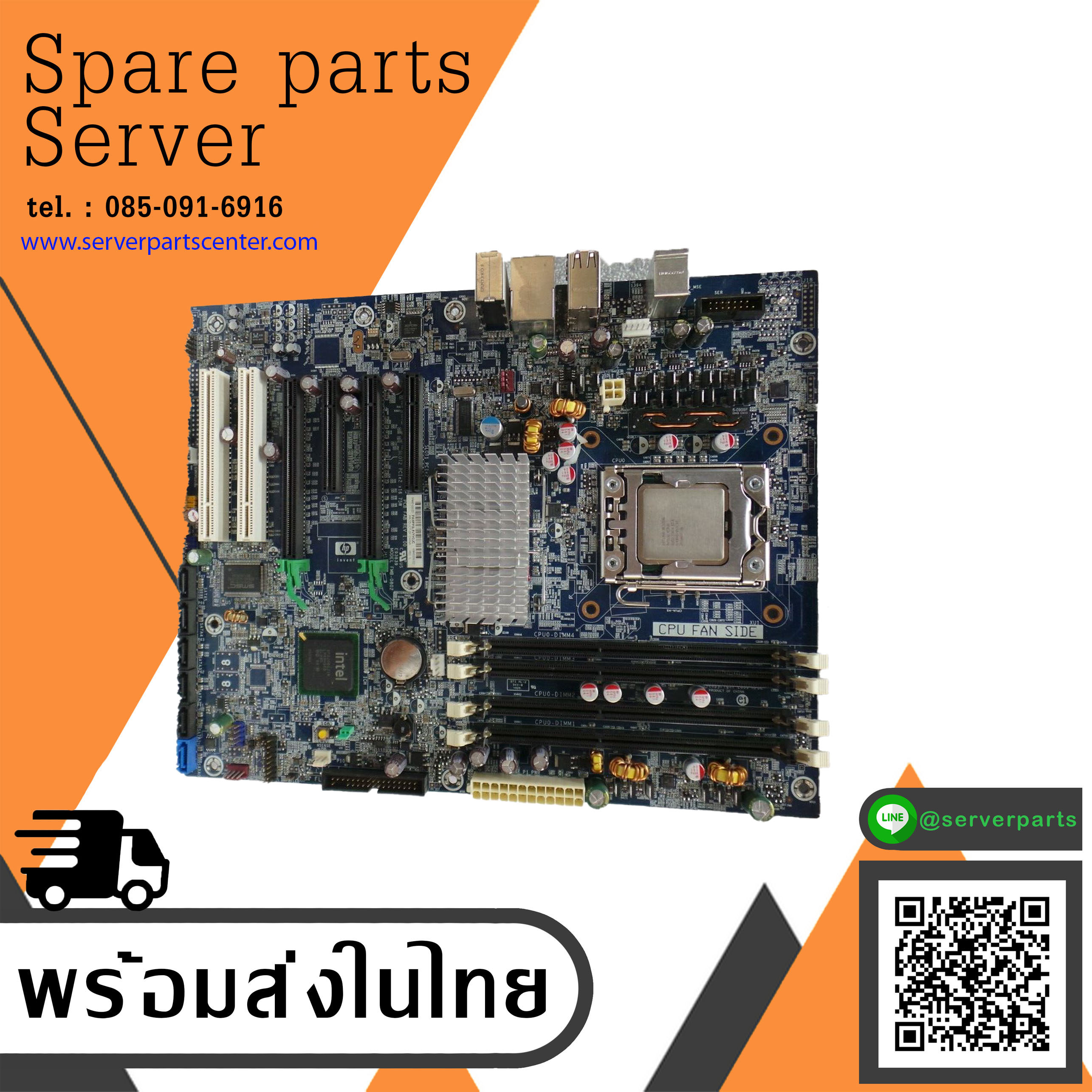 HP Workstation Board Z400 // 461438-001 / 586968-001 (Used) // สินค้ารับประกัน โดย บริษัท อะไหล่เซิร์ฟเวอร์ จำกัด