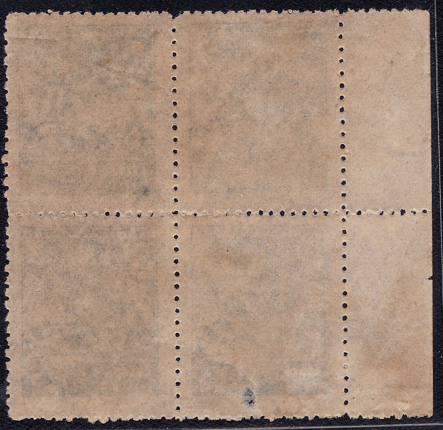 บล็อค 4 แสตมป์อนุสาวรีย์ชัยสมรภูมิ (ไม่ติดมุม)