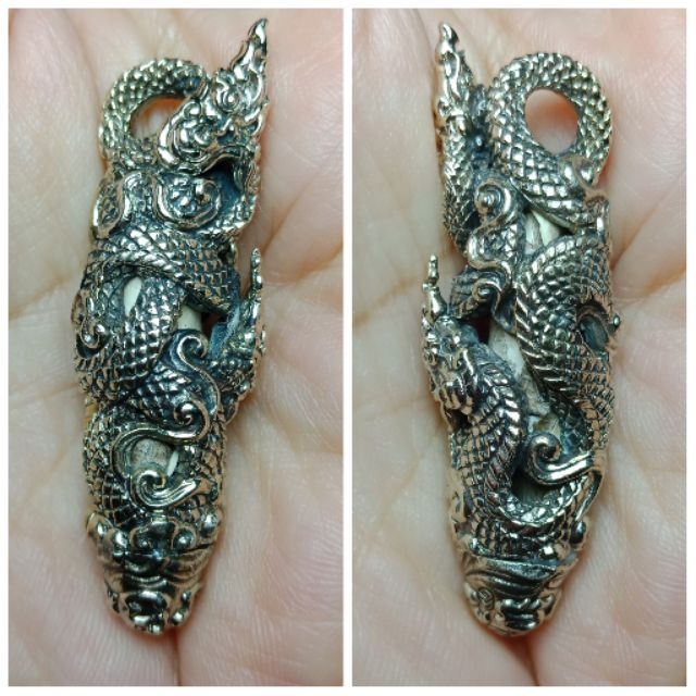 ตะกรุดนาคบาศ รุ่น มงคลนาคราช เนื้อทองขาว หลวงปู่คำบุ วัดกุดชมภู