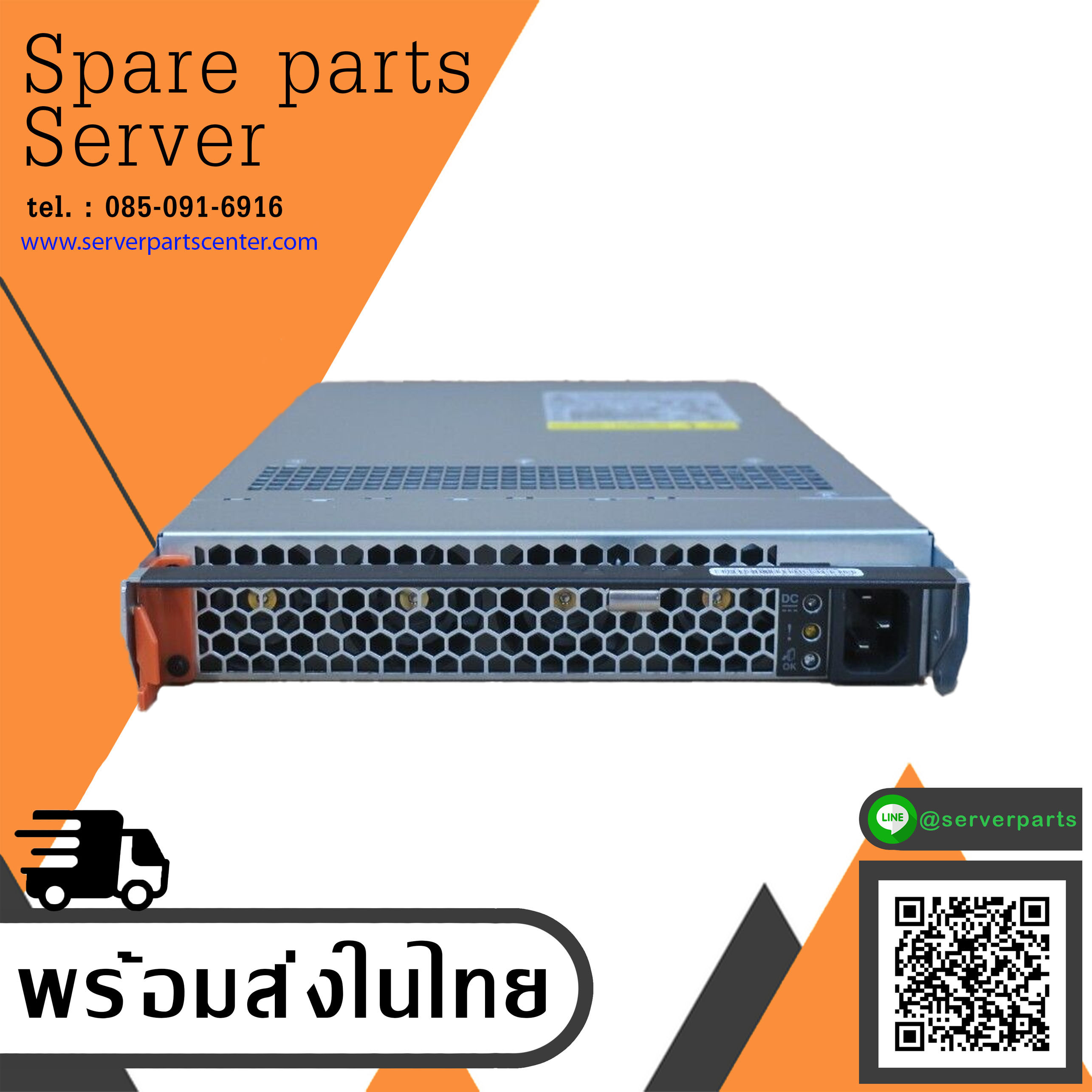 IBM DS8000 System Storage 800W AC Power Supply PSU V3700 , 01LT777, Model TDPS-800BB A (Used) // สินค้ารับประกัน โดย บริษัท อะไหล่เซิร์ฟเวอร์ จำกัด