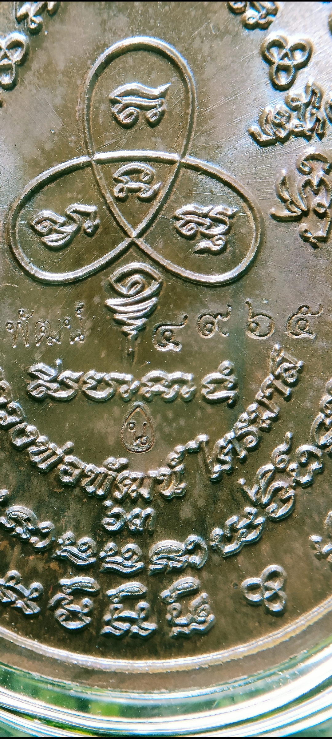 เหรียญรุ่น.เจริญพร2 พิมพ์ครึ่งองค์ หลวงพ่อพัฒน์ ปุญญกาโม วัดห้วยด้วน เนื้อนวะ สร้างโรงพยาบาล ป๋องสุพรรณผู้สร้าง