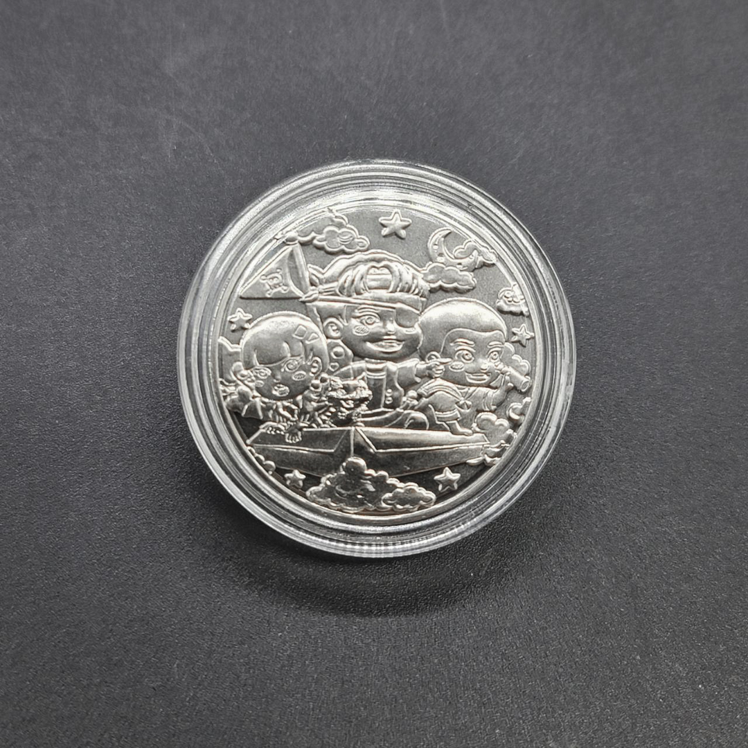 เหรียญที่ระลึก วันเด็กแห่งชาติ พ.ศ. 2567 (พร้อมตลับ)