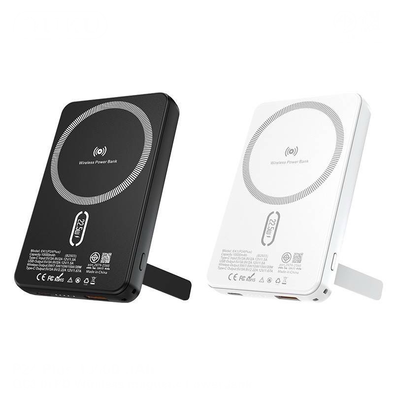 P24PLUS 10000mAh 22.5W+QC+PD20W