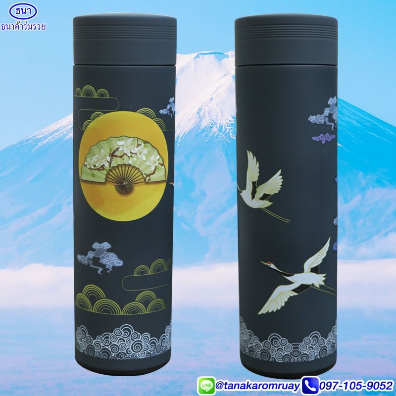 กระติกน้ำเก็บความเย็น ญี่ปุ่น 500 ml
