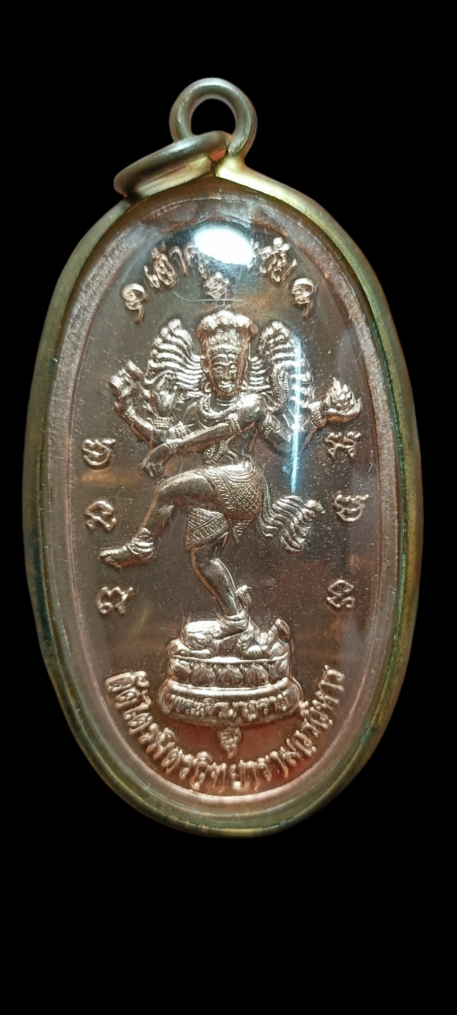 เหรียญ พระพุทธเจ้าเปิดโลก เจ้าคุณธงชัย วัดไตรมิตร