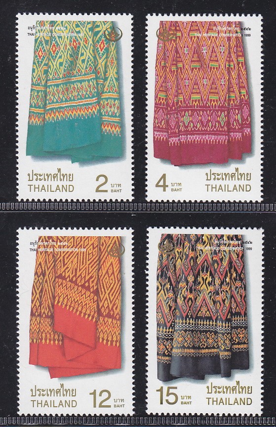 แสตมป์อนุรักษ์มรดกไทย 2542 (ชุด12)