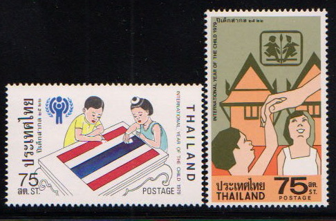 แสตมป์ปีเด็กสากล (สภาพนอก)