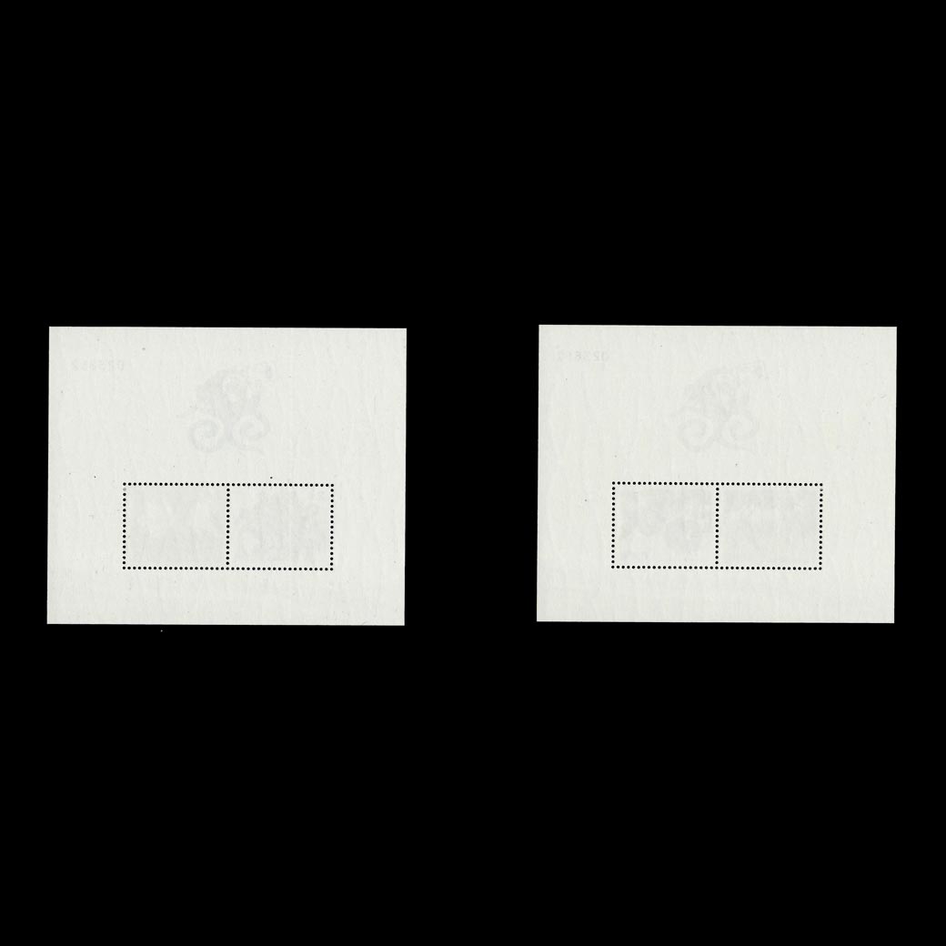 ชีทปีใหม่ 2539 พิเศษ พิมพ์ทับ งานแสดงตราไปรษณียากรแห่งเอเชีย ครั้งที่ 9 (จีน)