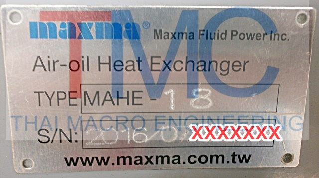 Coolerรถผสมปูนmaxma MAHE-18(Tank18L.)24V.(capacity:80L/min)