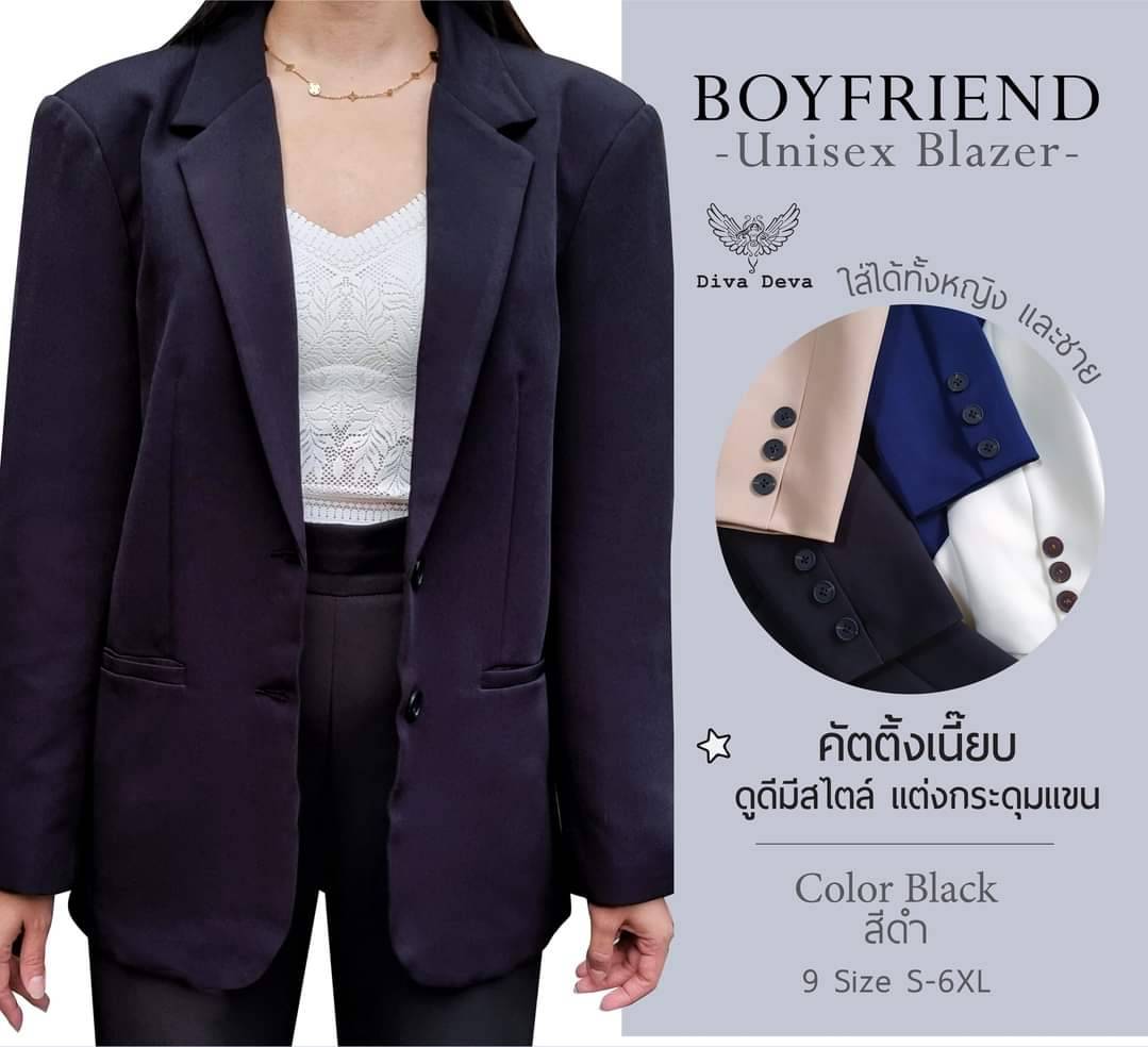 NO.2323 Boyfriend เสื้อสูททำงานผู้หญิงแฟชั่นแต่งกระดุมแขน Oversize (เฉพาะเสื้อ) S-6XL