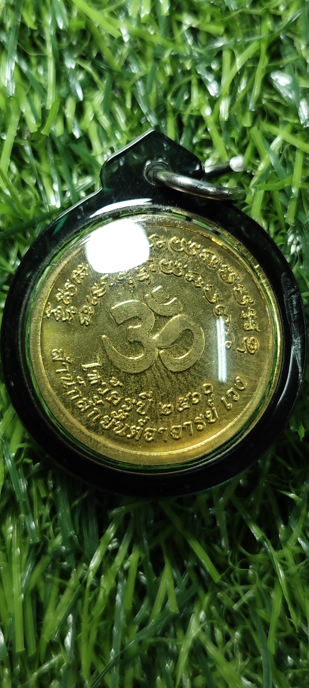 เหรียญพระพิฆเนศ ไหว้ครู ปี 2560 สำนักสักยันต์อาจารย์ เวง