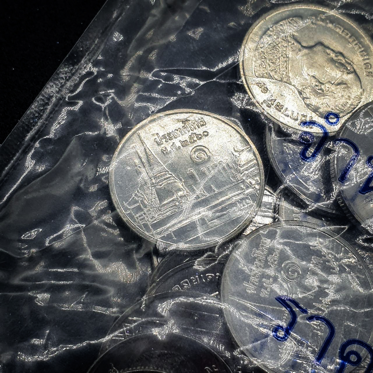 เหรียญ 1 บาท พ.ศ.2560 1ถุง 100เหรียญ