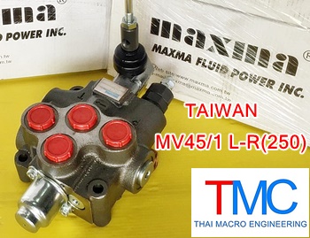 ไฮโดรลิคคอนโทรนวาล์ว(1แกน)maxma-MV45/1L-R(250)(Flow Rate 45L)ปี2017(45L/min)(5,000Psi/350Bar)