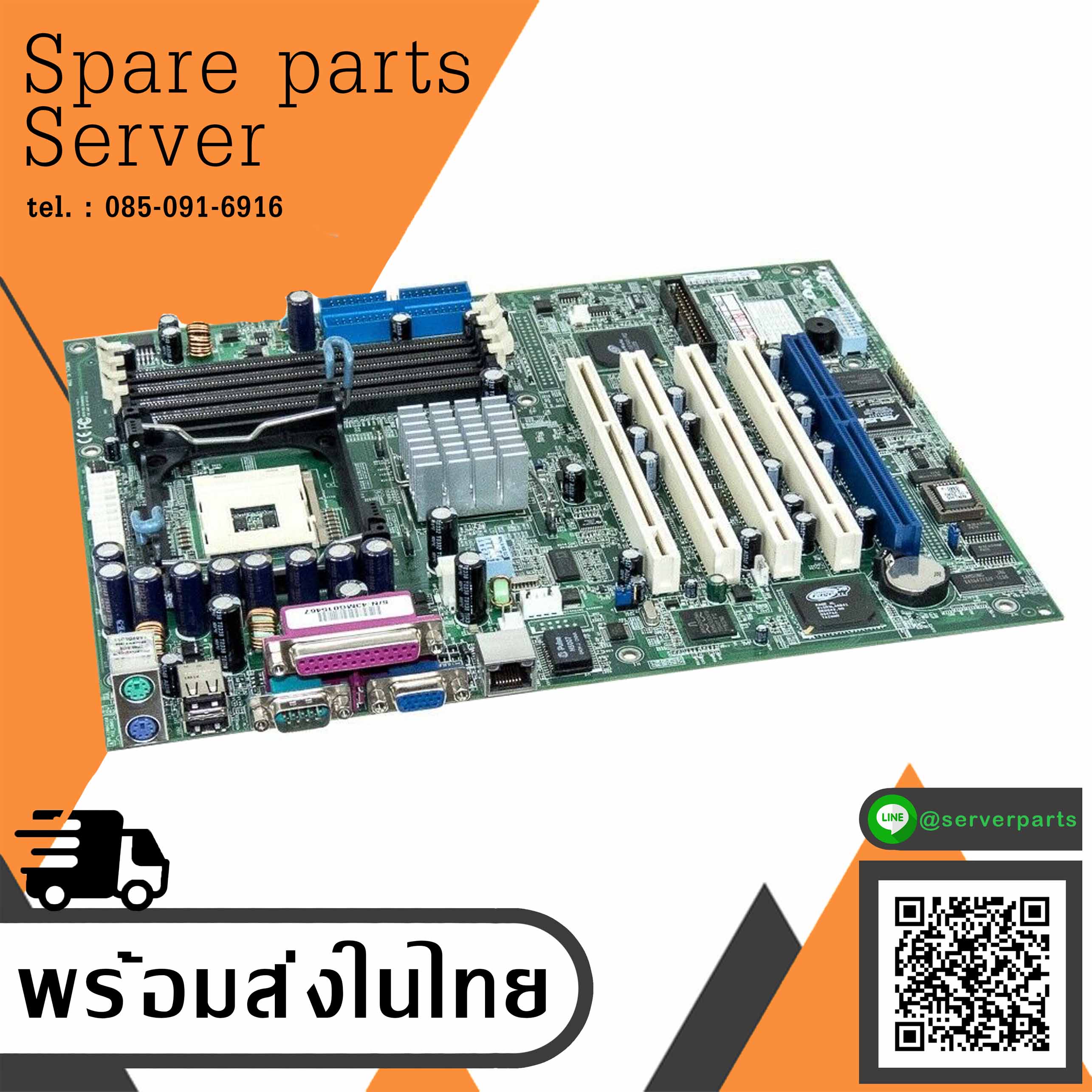 HP TC2120 Motherboard Socket 478 System Board / 311185-001 (Used) // สินค้ารับประกัน โดย บริษัท อะไหล่เซิร์ฟเวอร์ จำกัด