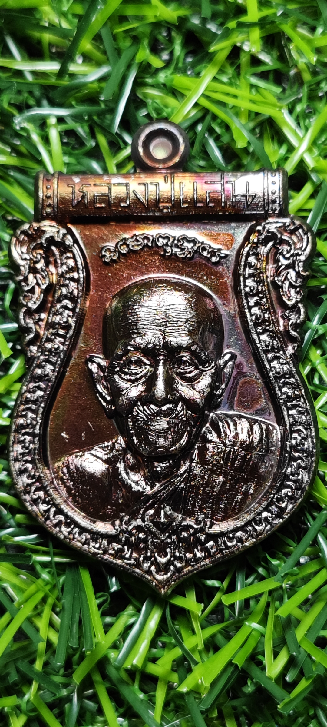 เหรียญเสมาชินบัญชร รุ่นแรก หลวงปู่แสน วัดบ้านหนองจิก จ.ศรีสะเกษ เนื้อสัตตะ