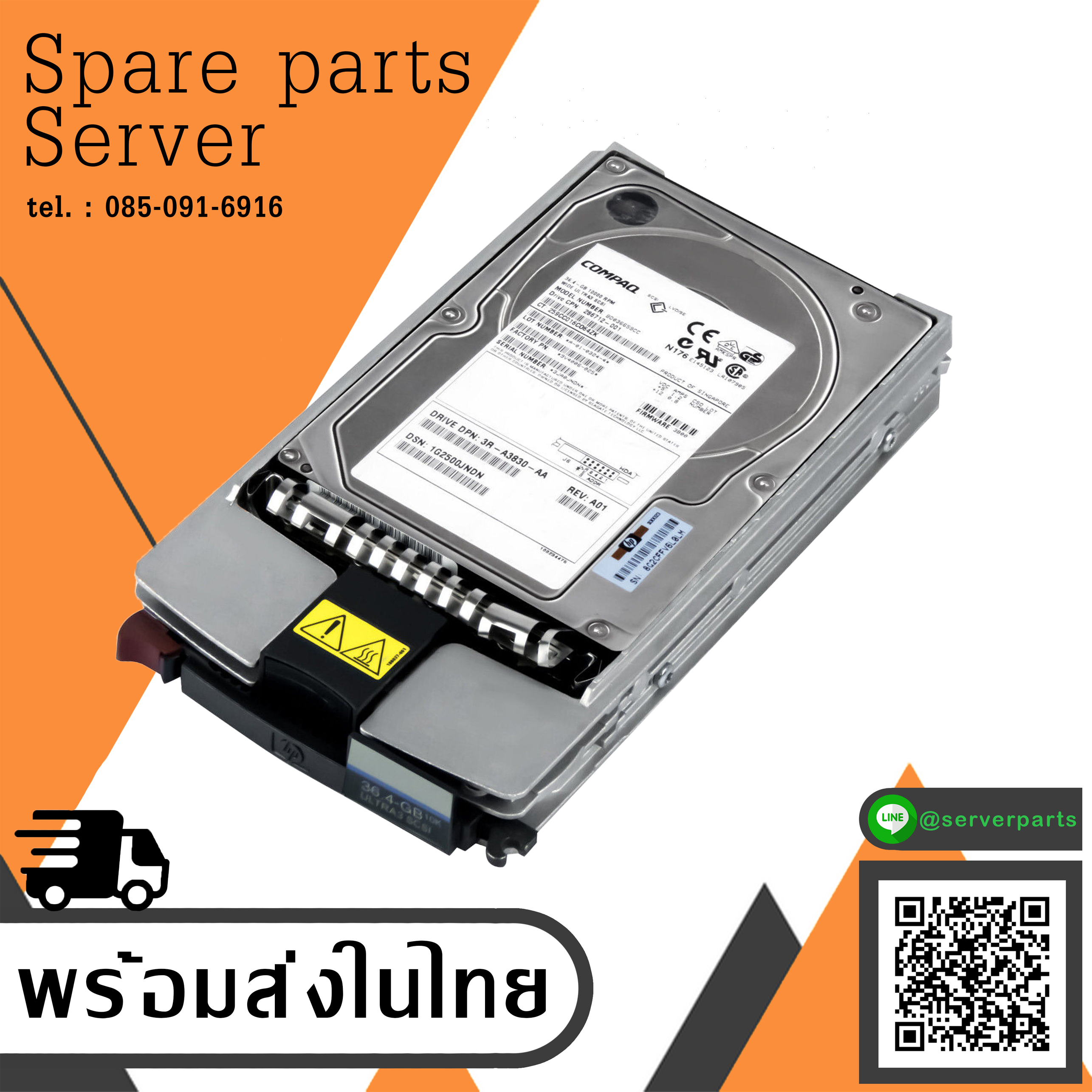COMPAQ 36.4GB 10K 16MB SCSI U160 3.5'' HDD // 286712-001 / BD036659CC / 3R-A3830-AA (Used) // สินค้ารับประกัน โดย บริษัท อะไหล่เซิร์ฟเวอร์ จำกัด