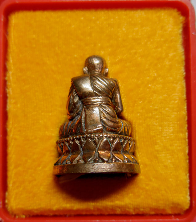 รูปหล่อหลวงปู่ทวด รุ่น โชคทวีทรัพย์