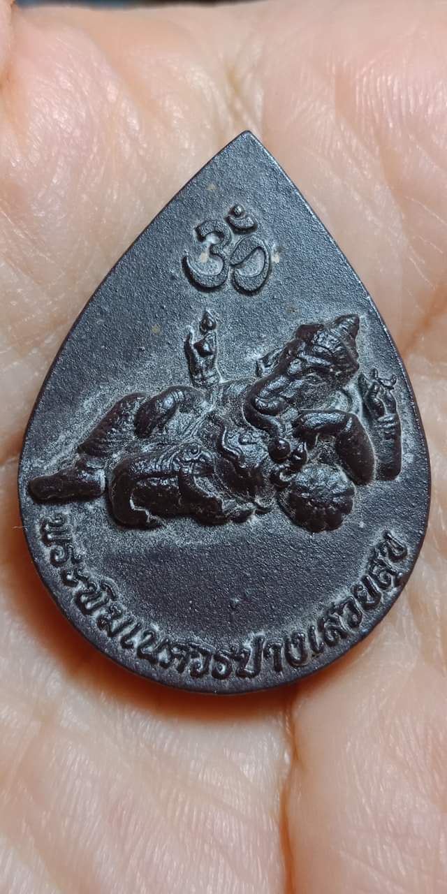 พระพิฆเนศวรปางเสวยสุข วัดใหม่ขุนสมาน จ.ฉะเชิงเทรา