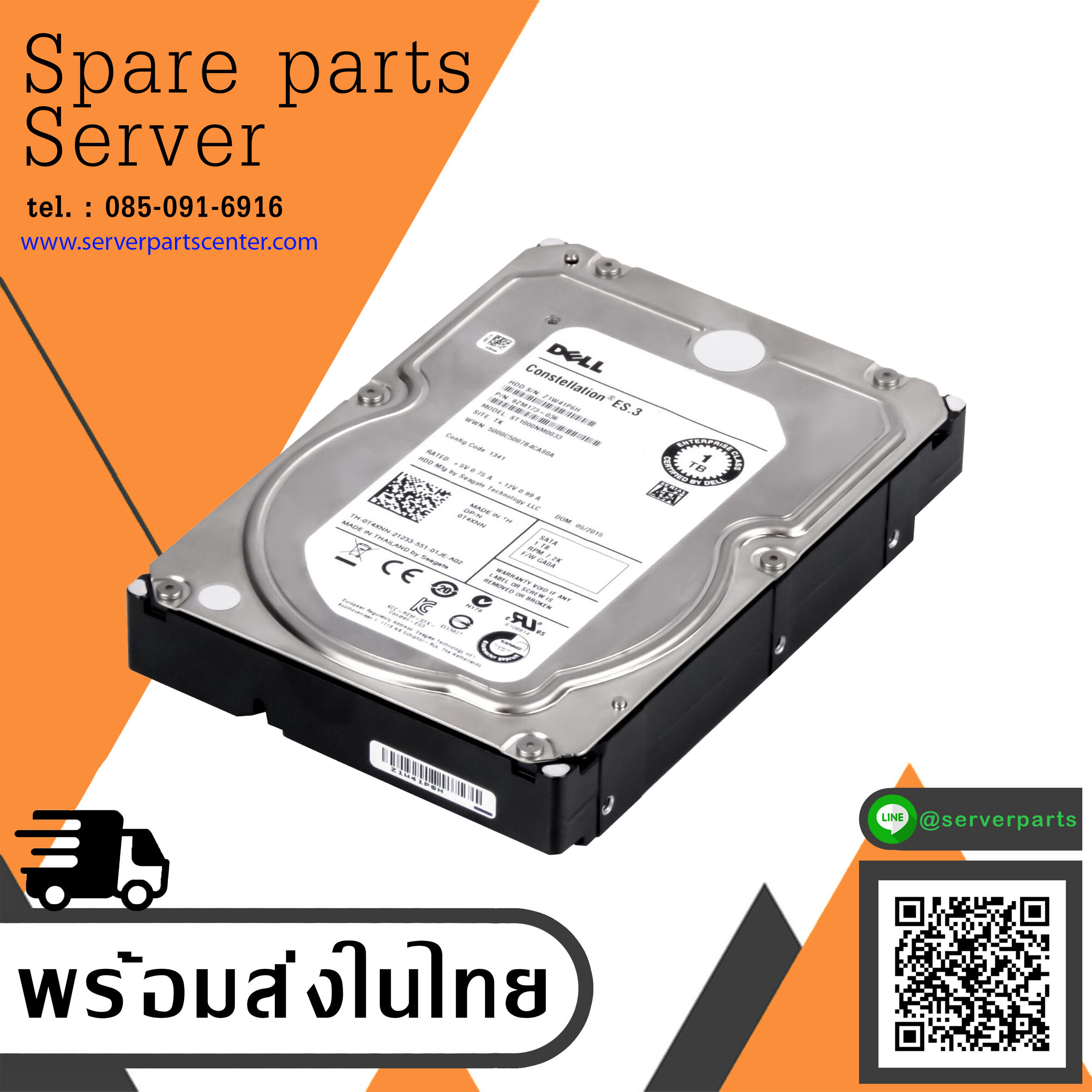 Dell 1TB 7.2K 6G SATA 128MB 3.5" Hard Drive // 0T4XNN / ST1000NM0033 / 9ZM173-036 (Used) // สินค้ารับประกัน โดย บริษัท อะไหล่เซิร์ฟเวอร์ จำกัด