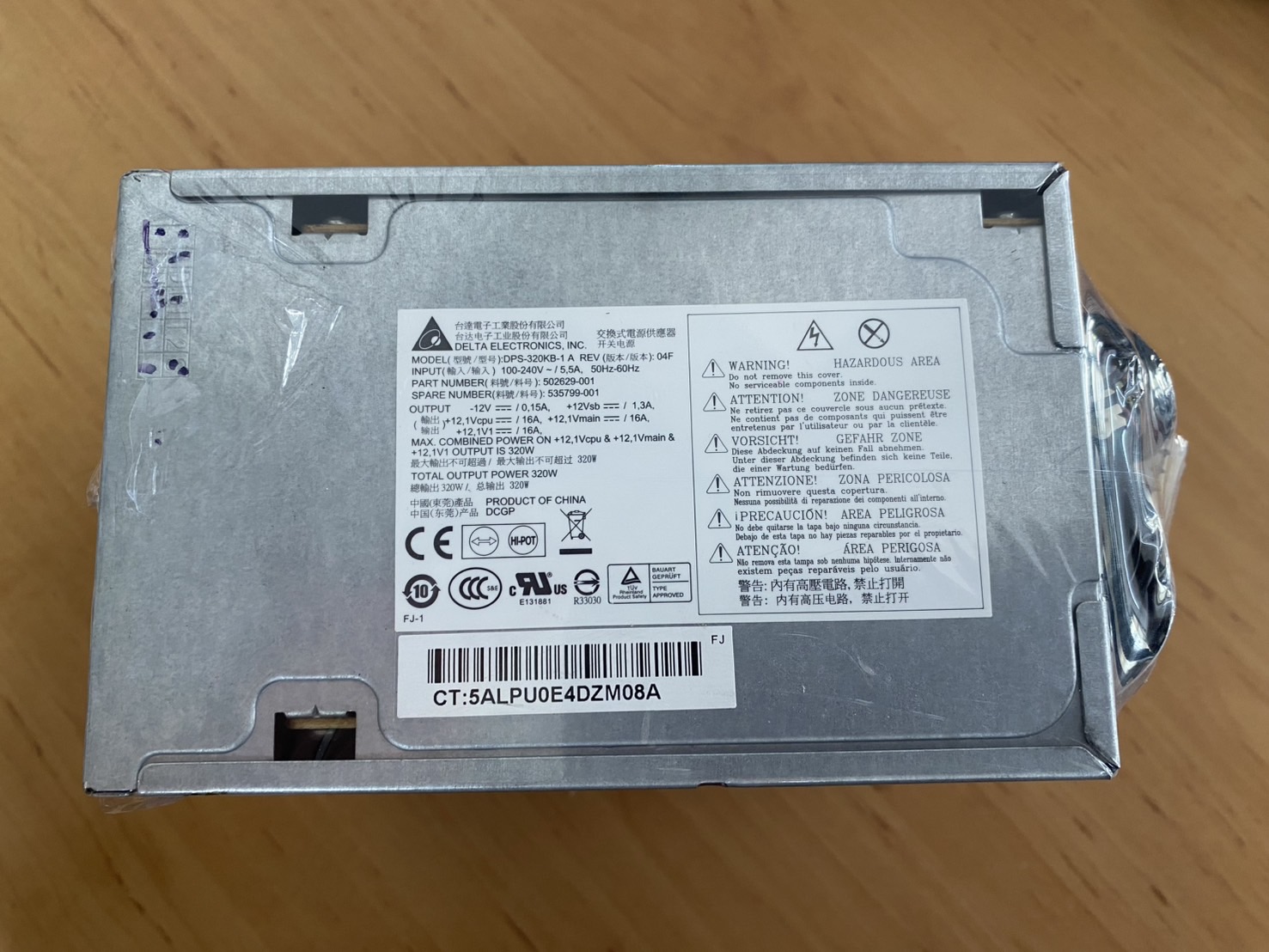 HP Power Supply 320w For Z200 Workstation Model DPS-320KB-1 A // 535799-001 / 502629-001 (Used) // สินค้ารับประกัน โดย บริษัท อะไหล่เซิร์ฟเวอร์ จำกัด