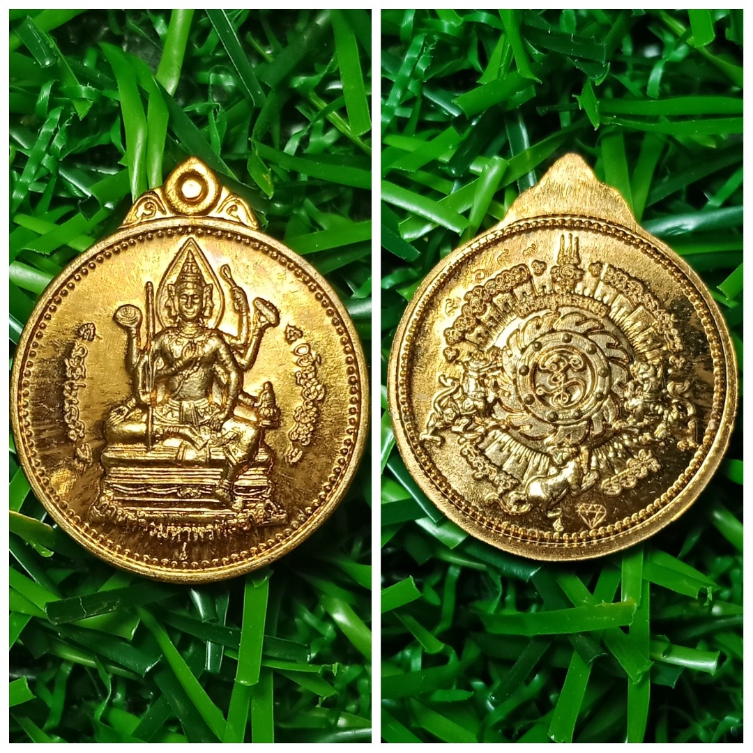 เหรียญจักรเพชร พระพรหมธาดา พิมพ์เม็ดกระดุม ปี56 วัดบรมสถล(วัดดอน ยานนาวา) หมายเลข๙๖๙๙