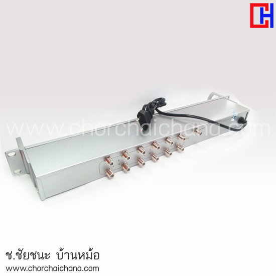 Active Combiner 12 CH infosat