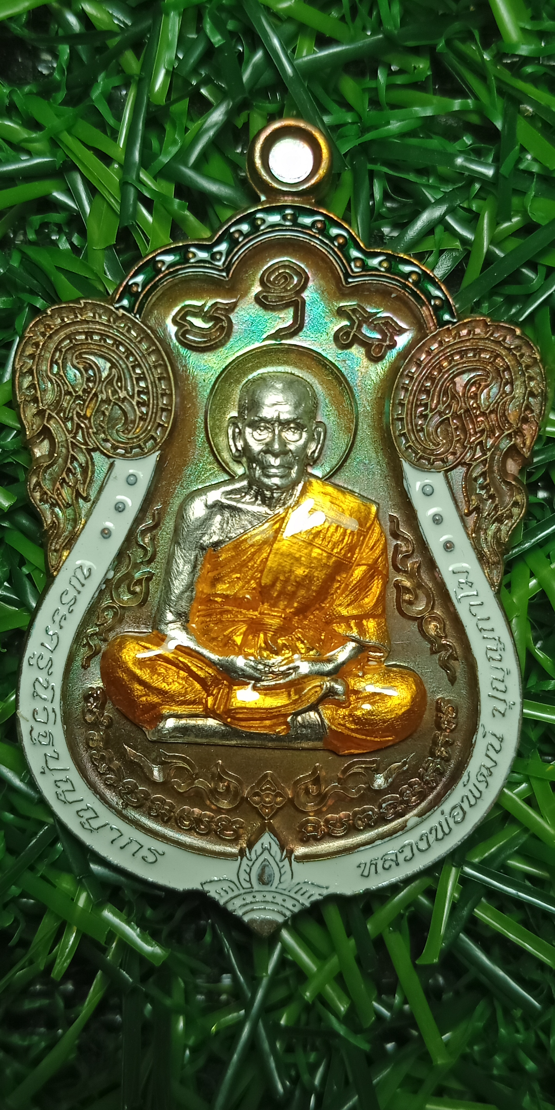 ไตรมาส 2563 หลวงพ่อพัฒน์ วัดห้วยด้วน เนื้อชนวนหน้ากากเงิน