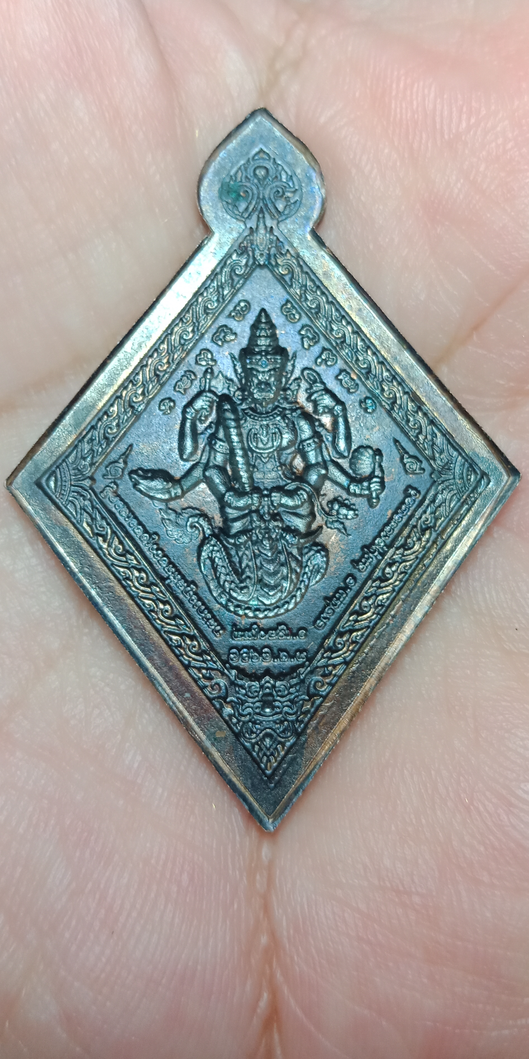 เหรียญท้าวเวสสุวรรณ รุ่น มหาบารมีหนุนดวงโคตรเศรษฐี วัดพระธาตุปูแช่ หลวงปู่จันทร์ วัดน้ำแป้ง ร่วมปลุกเสก เนื้อทองแดงรมดำ