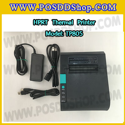 เครื่องพิมพ์ใบเสร็จ HPRT รุ่น TP805 เครื่องพิมพ์ใบเสร็จ เครื่องพิมพ์กระดาษความร้อน80มม. เครื่องพิมพ์สลิป80mm. เครื่องพิมพ์ใบเสร็จอย่างย่อ80MM thermal Printer ตัดกระดาษอัตโนมัติ เครื่องพิมพ์ใบเสร็จ ยี่ห้อ HPRT รุ่น TP805