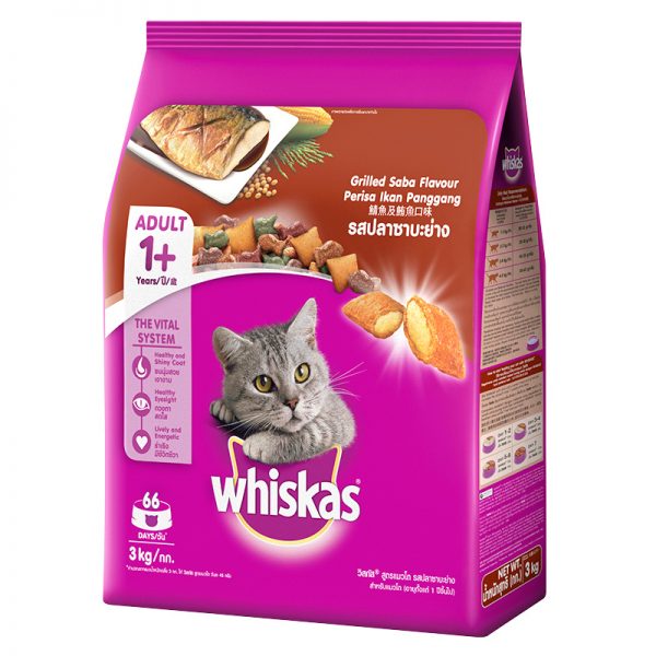Whiskas Adult cat food Grilled Saba flavour 3 kg วิสกัส แบบเม็ด แมวโต 1+ รสปลาซาบะย่าง ขนาด 3 กก.
