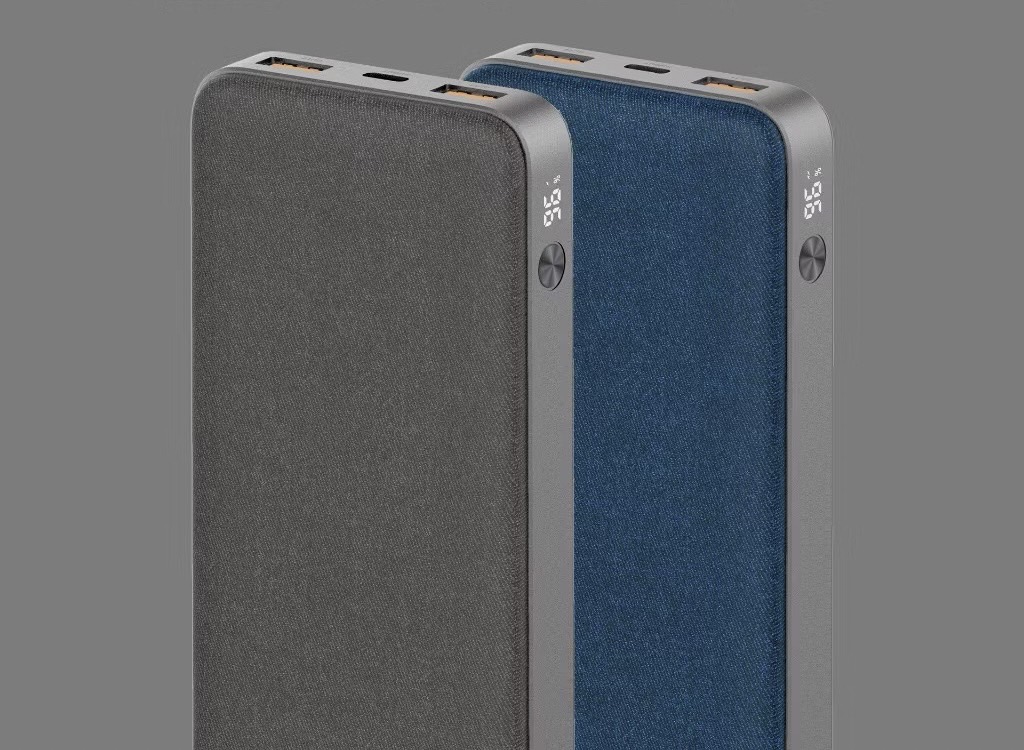 E45 20000mAh