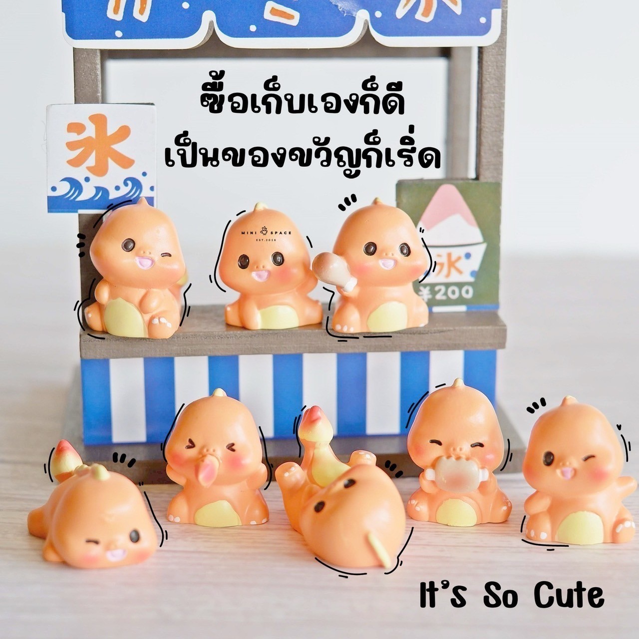 MS5848 Pokemon แก๊งค์โปเกมอน 8 แบบ ชุดสีส้ม ตุ๊กตาจิ๋ว โมเดลจิ๋ว ตุ๊กตาแต่งสวน