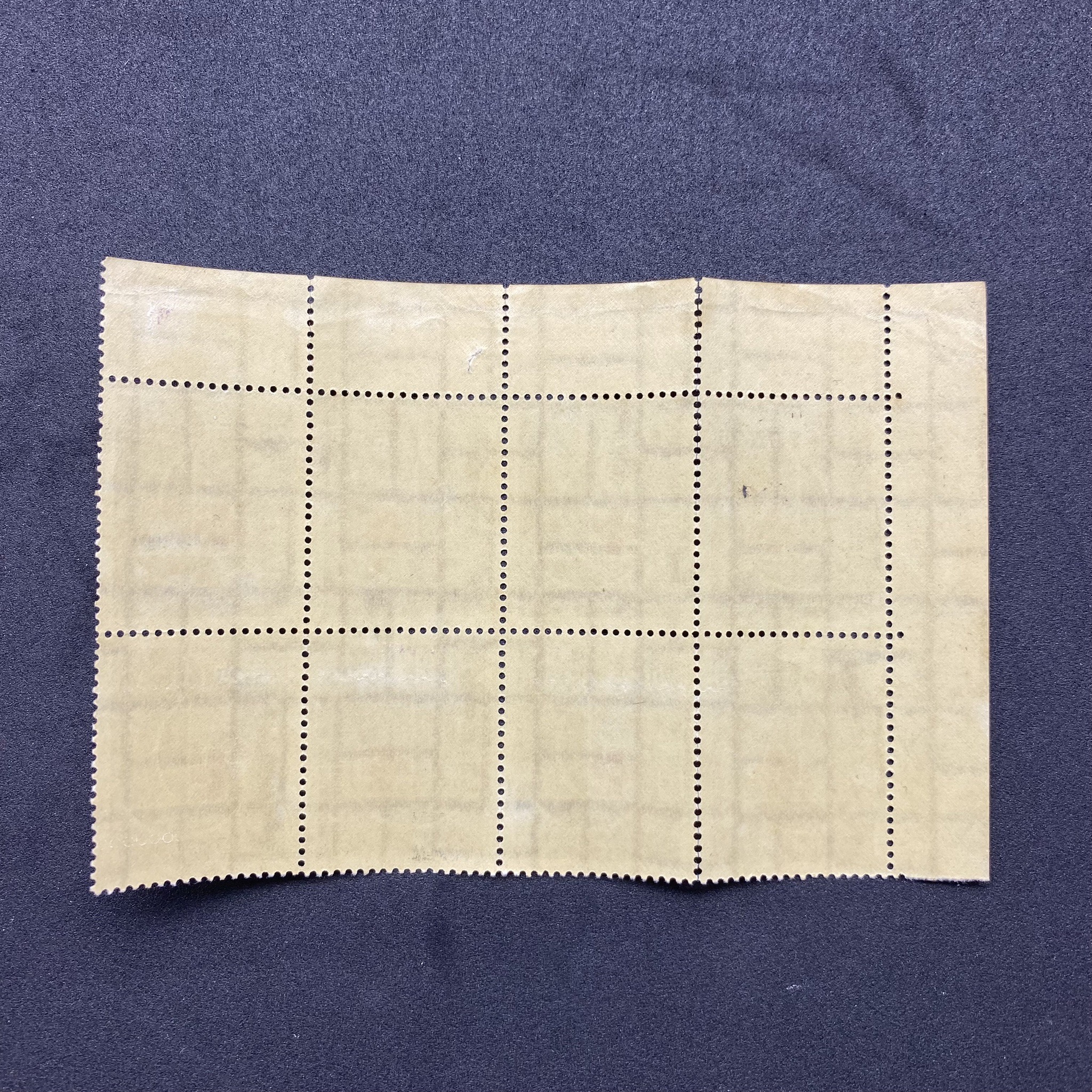 บล็อค 4 (มุมซ้ายบน) แสตมป์ 100ปี การกาชาดสากล พิมพ์ทับ 2518 *อ่านก่อน