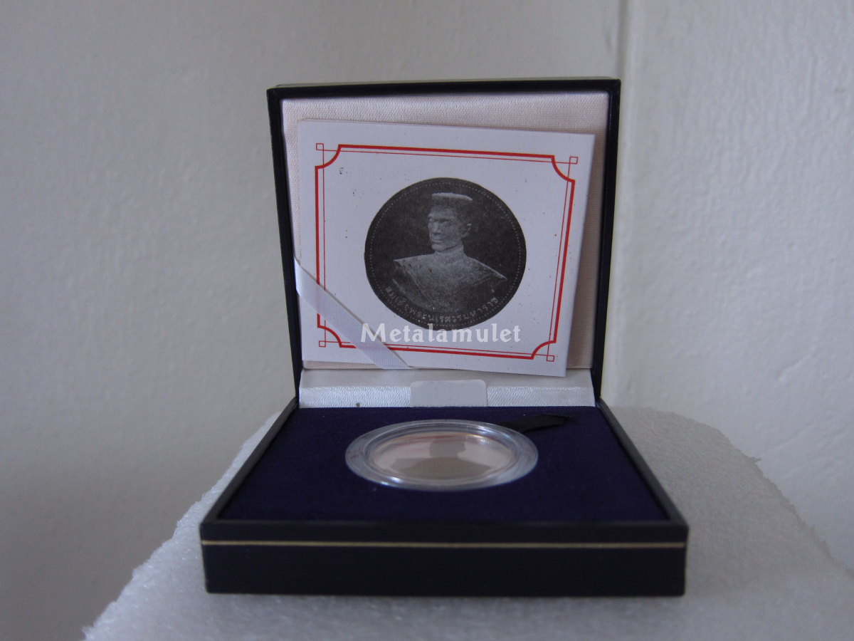 สมเด็จพระนเรศวรมหาราช-พระพุทธชินราช