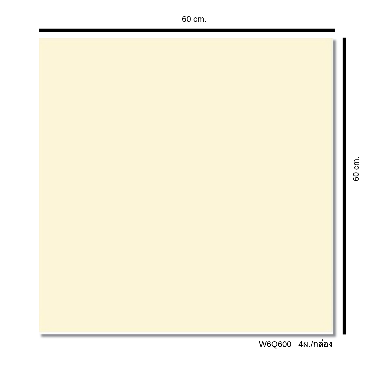 W6ฺQ600 ขัดมันครีมนาโน (ขนาด60x60) (4แผ่น/กล่อง) (1.44 ตร.ม./กล่อง)