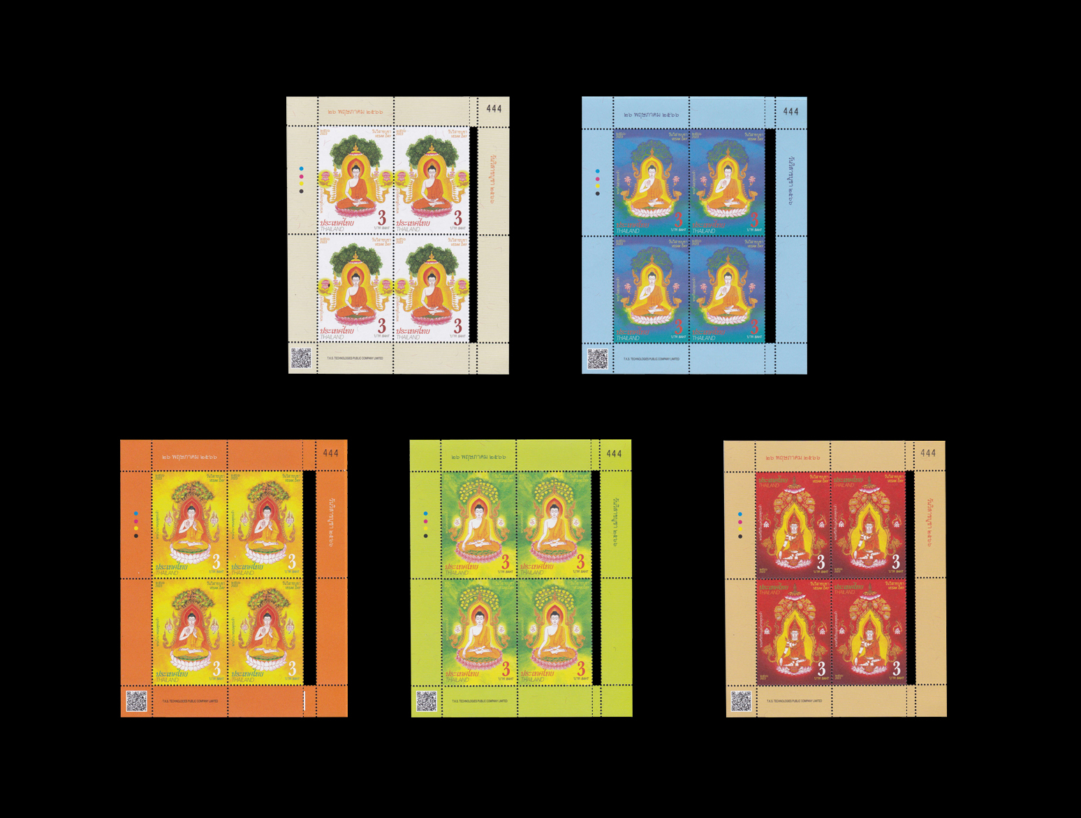 บล็อค 4 (ประกบชานแสตมป์ขวา) วันสำคัญทางพุทธศาสนา (วันวิสาขบูชา) 2566