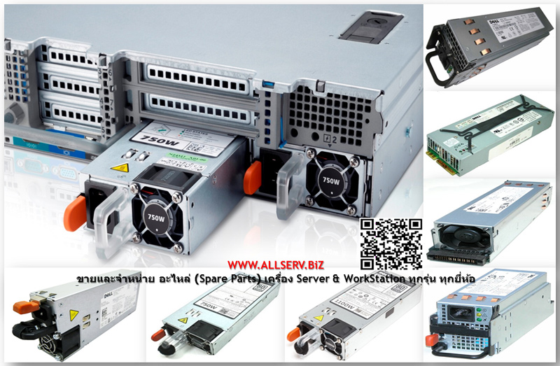 060FPK [ขาย,จำหน่าย,ราคา] Dell PowerEdge Hot Swap 500W Power Supply | Dell